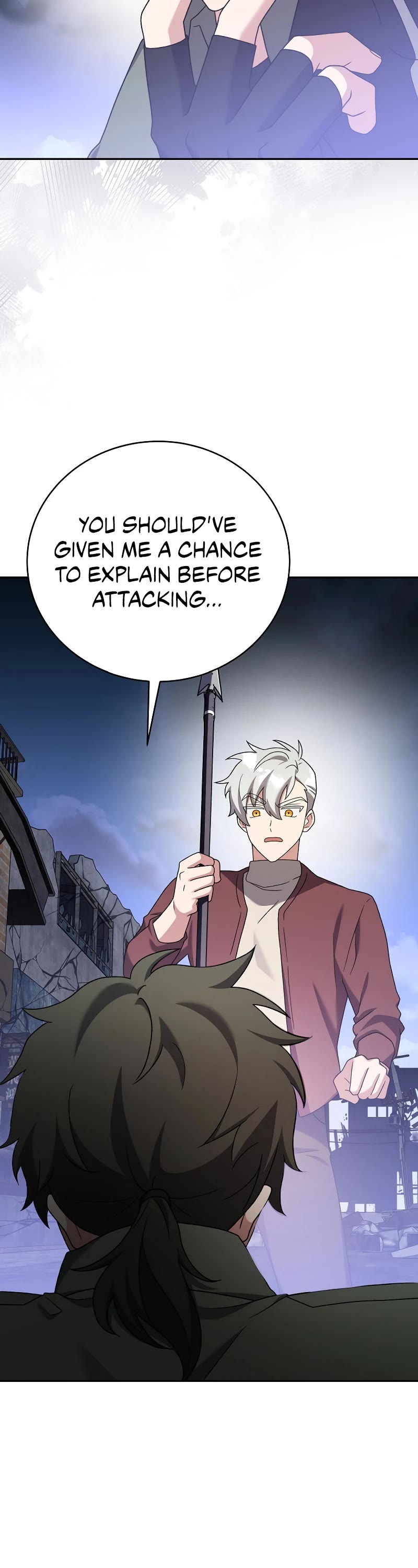 The Novel’s Extra chapter 111 page 81