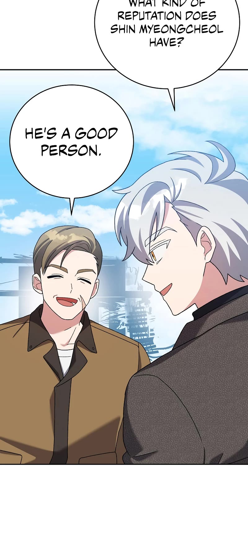 The Novel’s Extra chapter 118 page 11