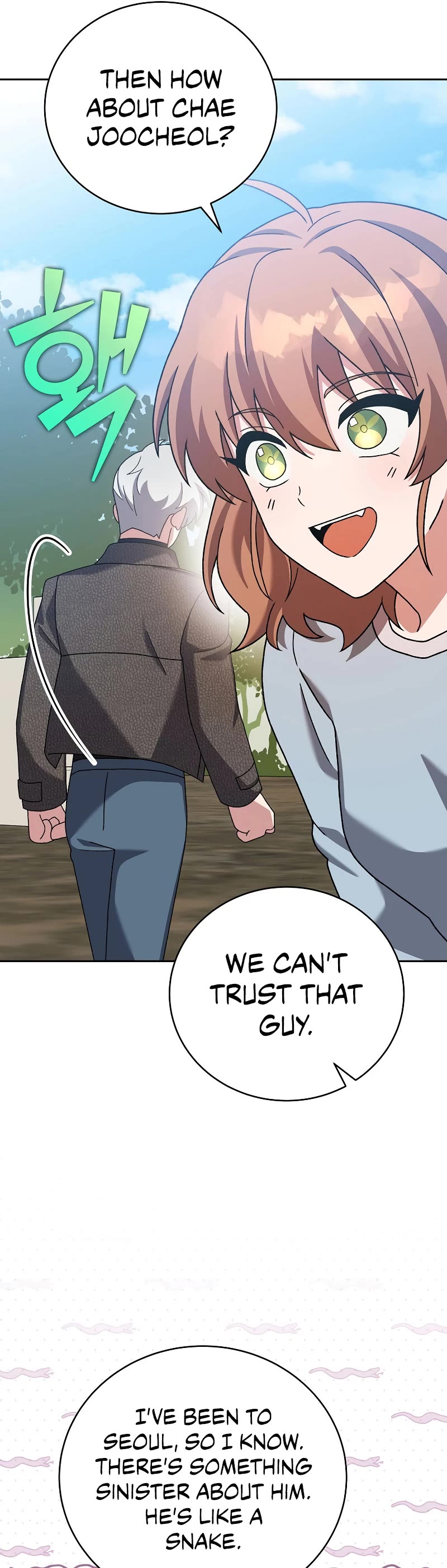 The Novel’s Extra chapter 118 page 17