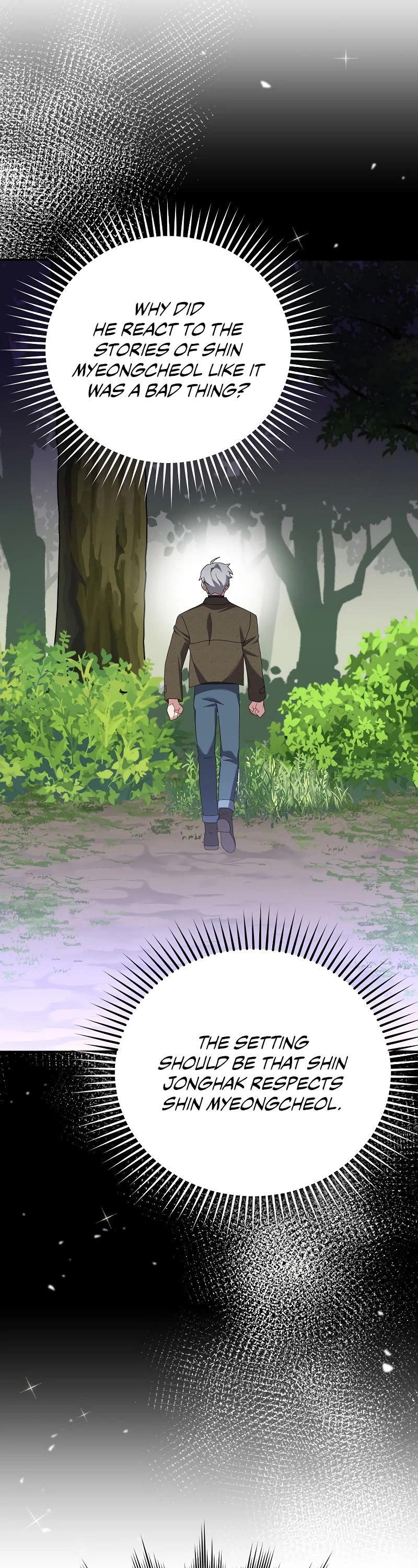 The Novel’s Extra chapter 118 page 19