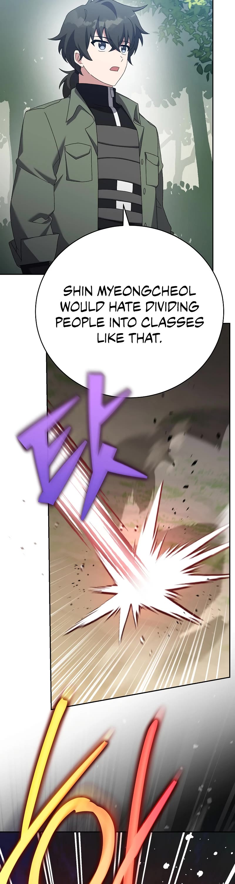 The Novel’s Extra chapter 118 page 33