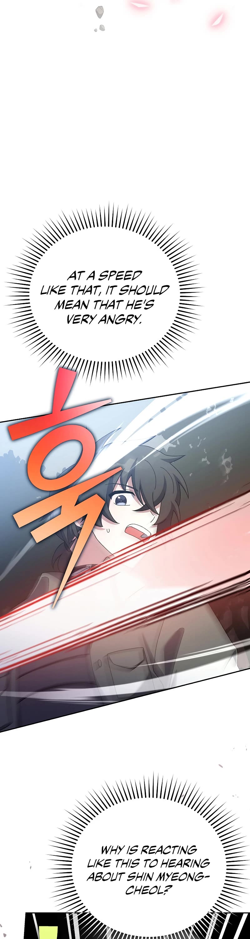 The Novel’s Extra chapter 118 page 40