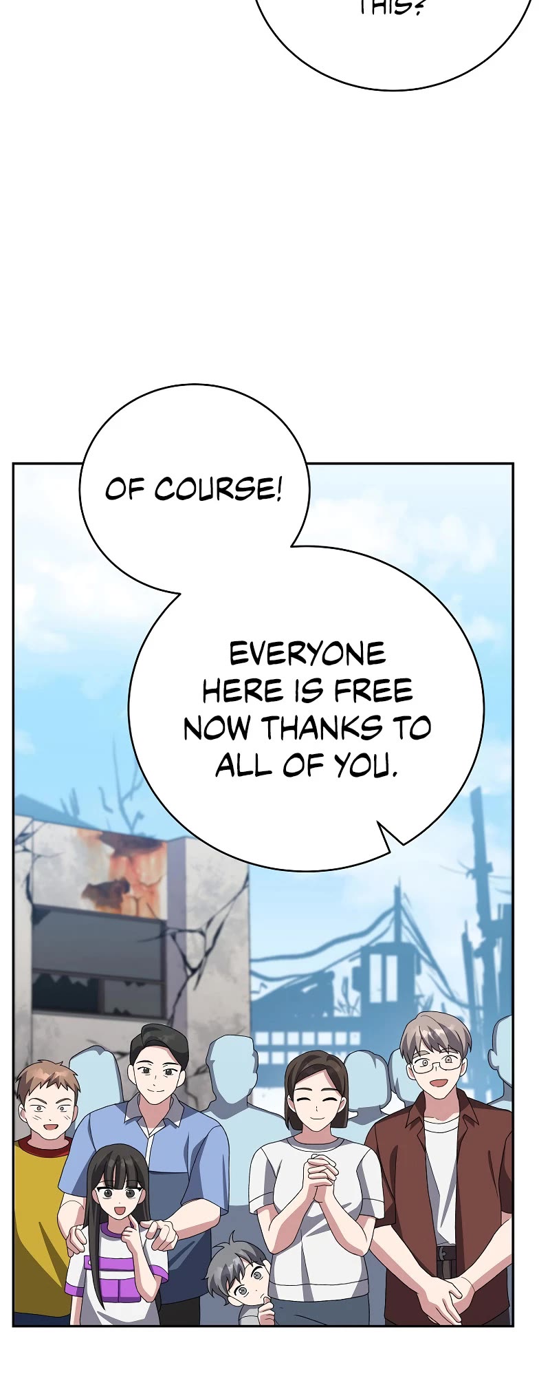 The Novel’s Extra chapter 118 page 5