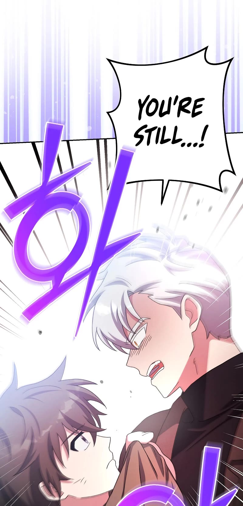 The Novel’s Extra chapter 118 page 50