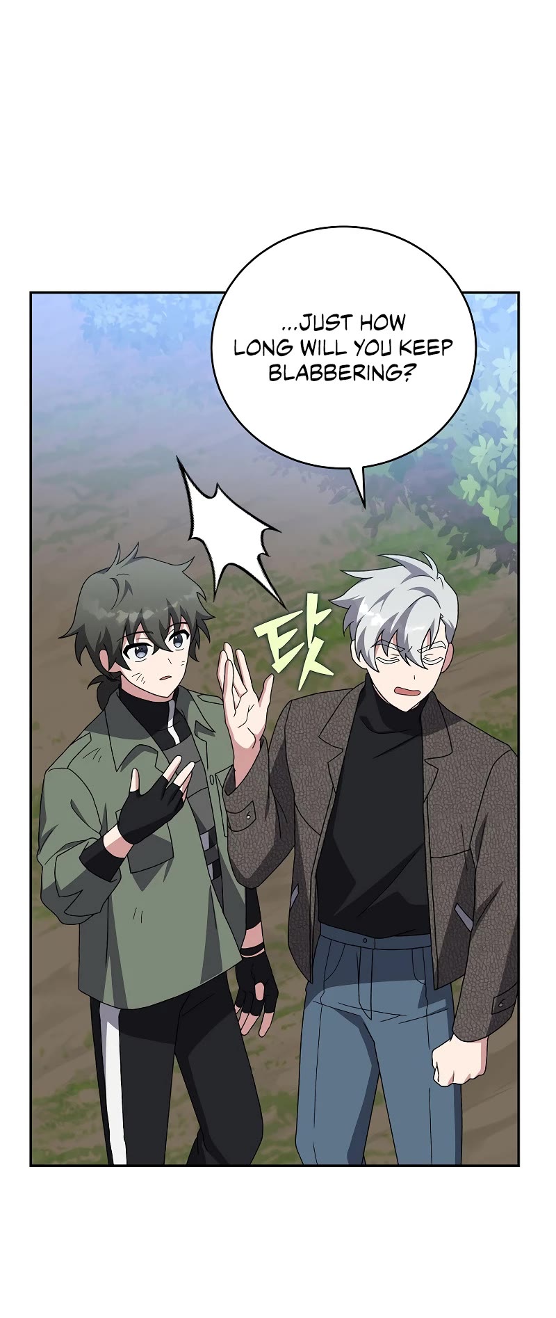 The Novel’s Extra chapter 118 page 54