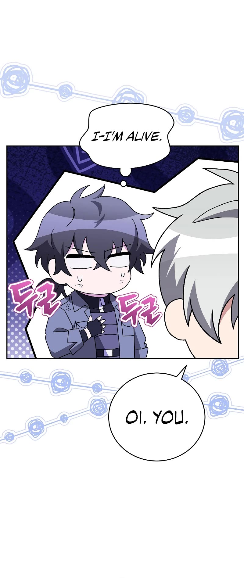 The Novel’s Extra chapter 118 page 55