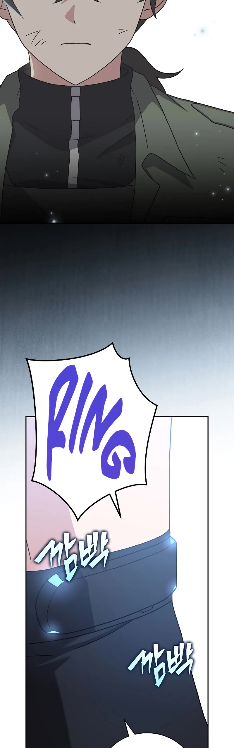 The Novel’s Extra chapter 118 page 60