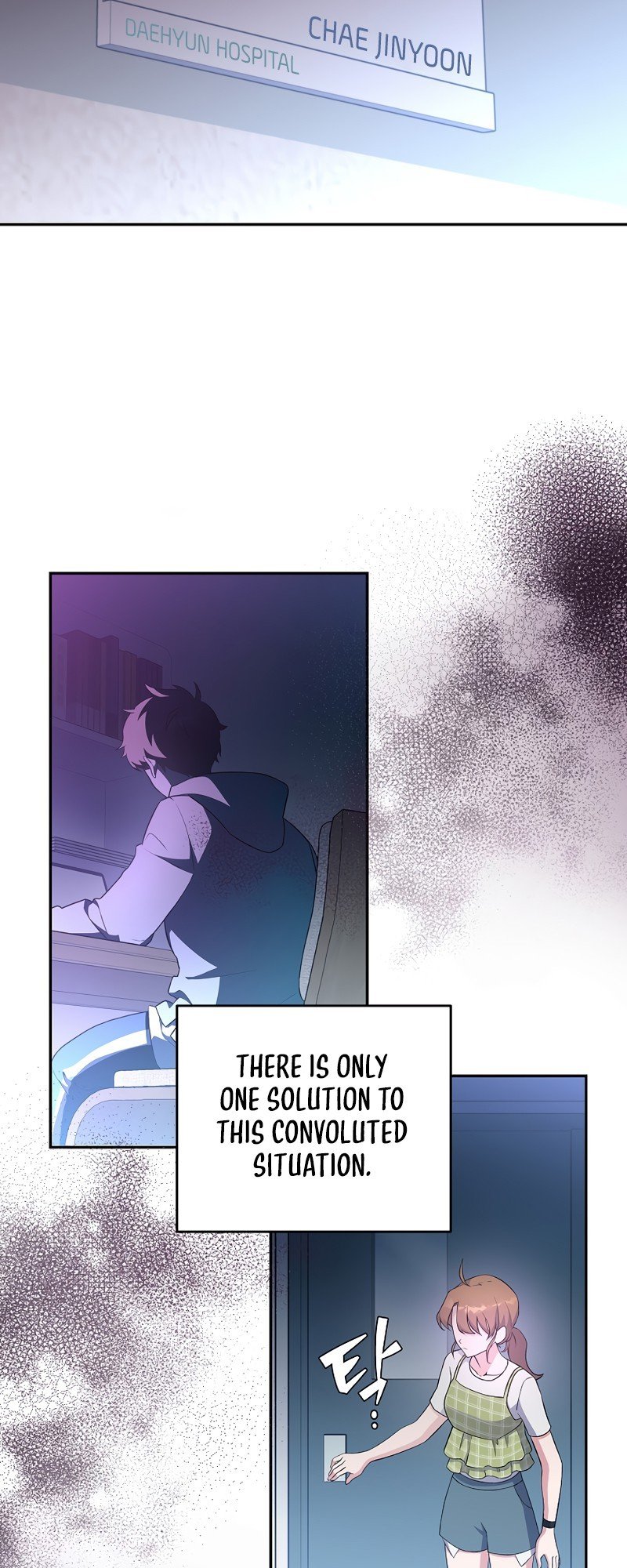 The Novel’s Extra chapter 12 page 41