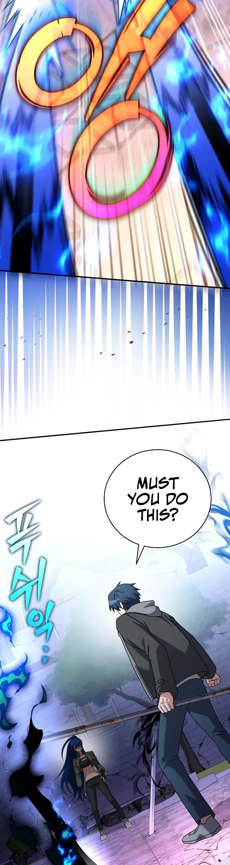 The Novel’s Extra chapter 130 page 13