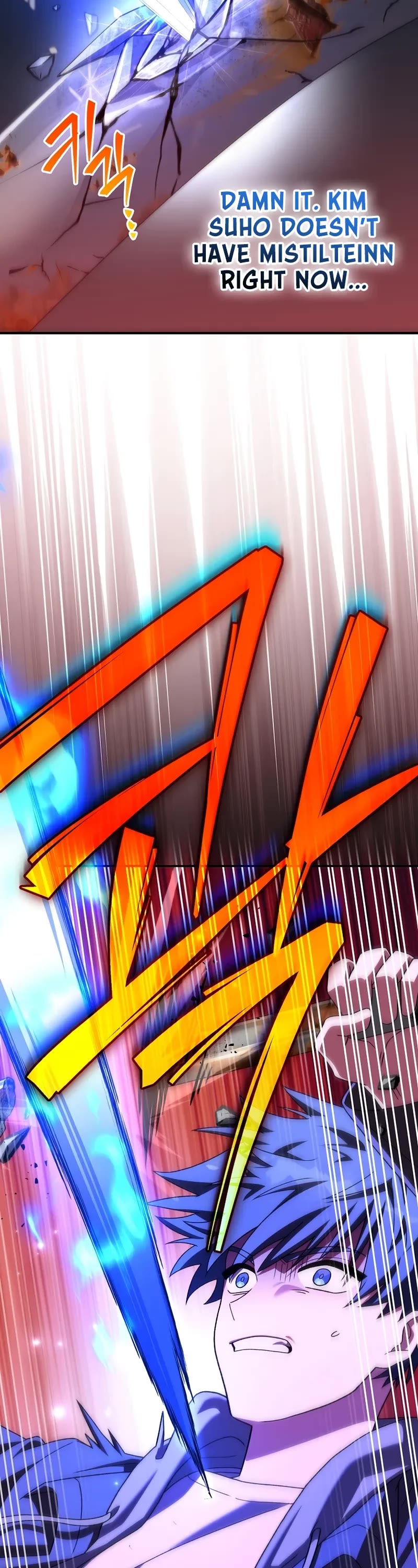 The Novel’s Extra chapter 130 page 22