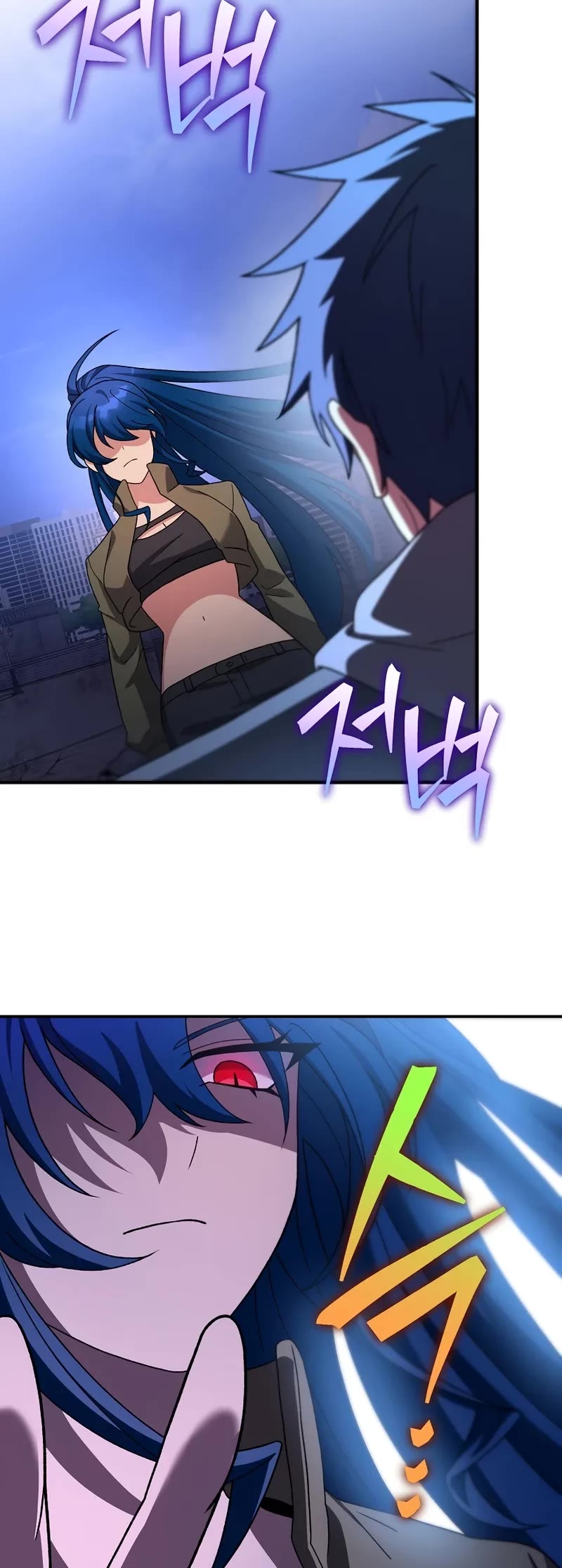 The Novel’s Extra chapter 130 page 28