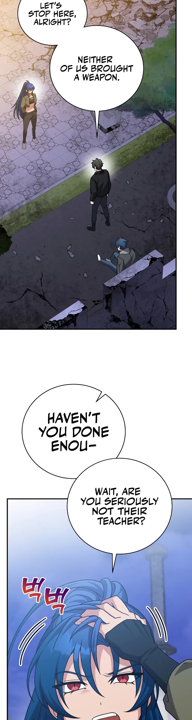 The Novel’s Extra chapter 130 page 37