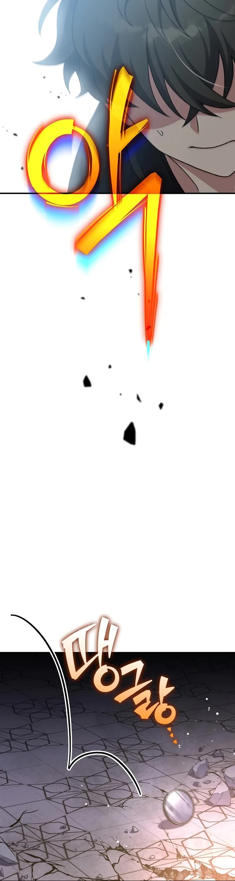 The Novel’s Extra chapter 130 page 49