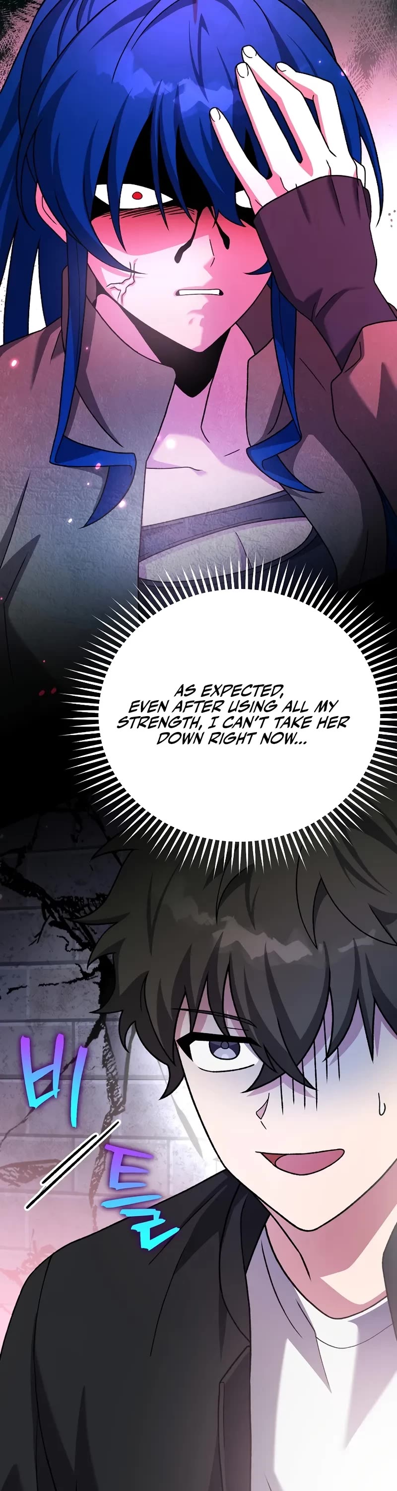 The Novel’s Extra chapter 130 page 51