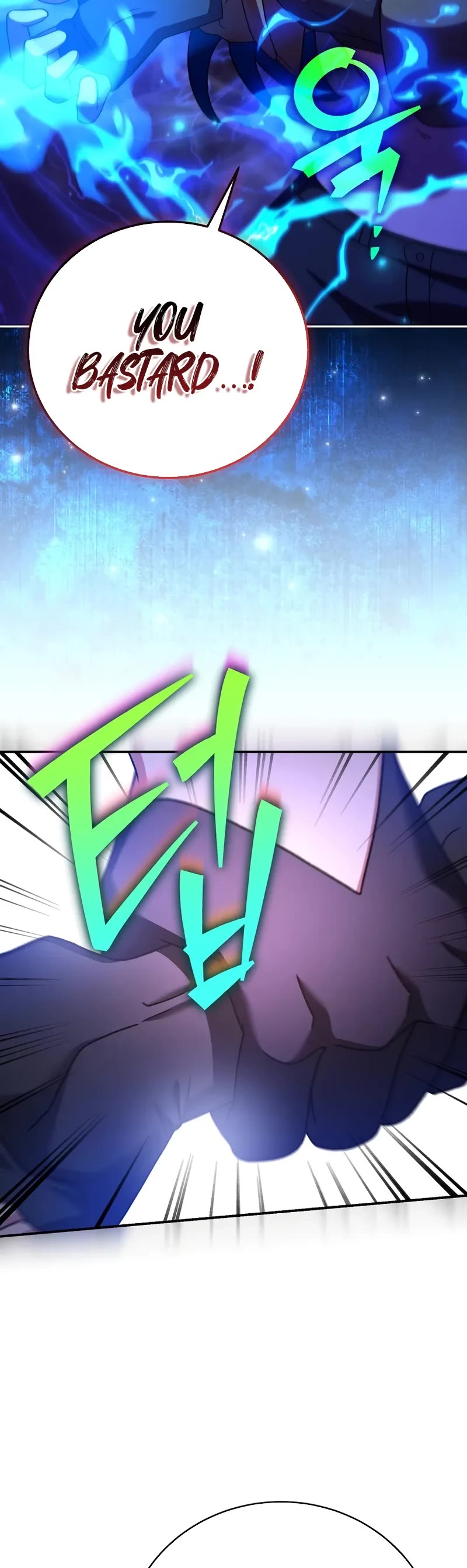 The Novel’s Extra chapter 130 page 53