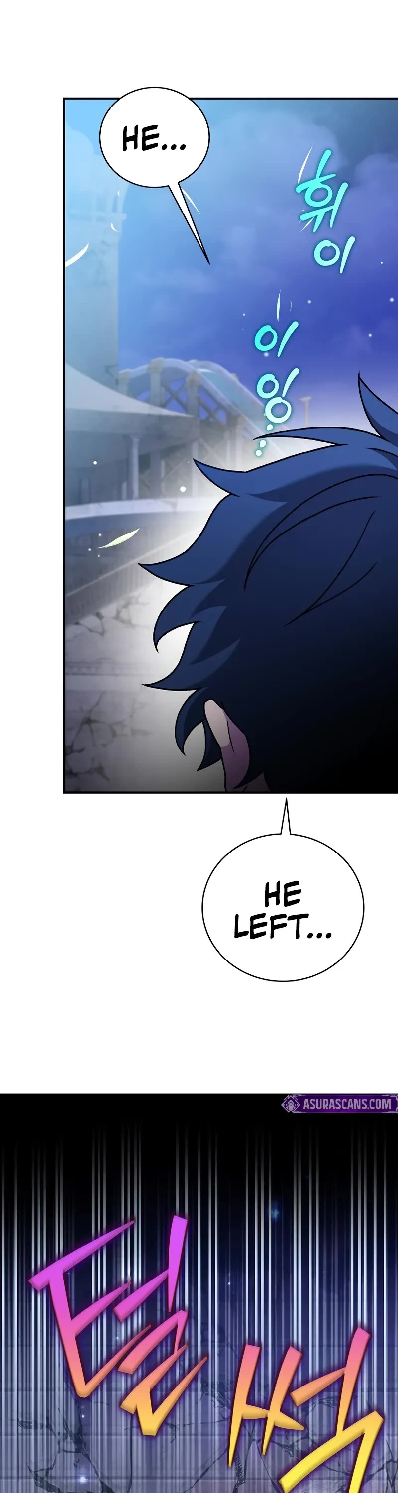 The Novel’s Extra chapter 130 page 60