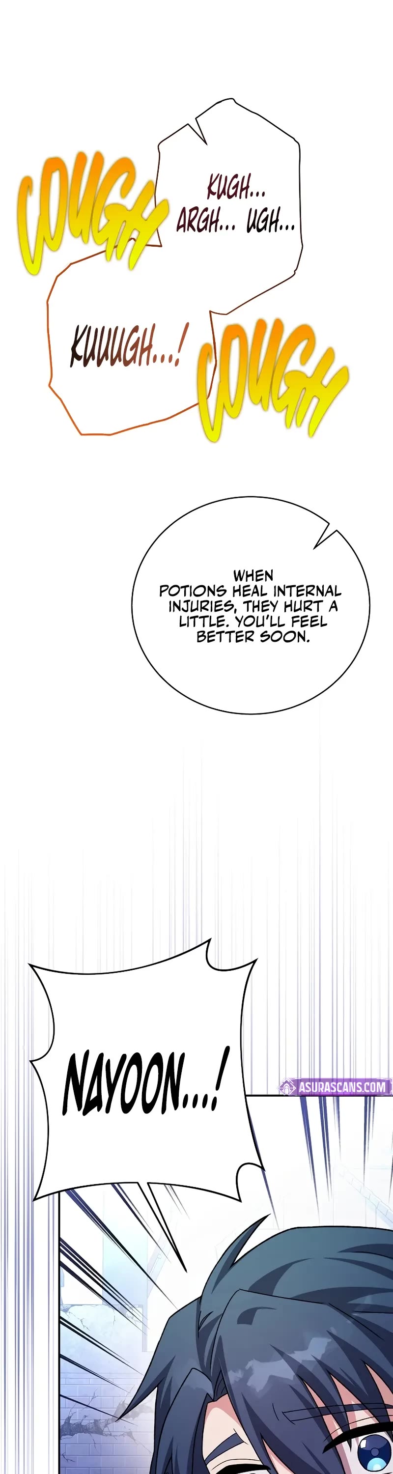 The Novel’s Extra chapter 130 page 7