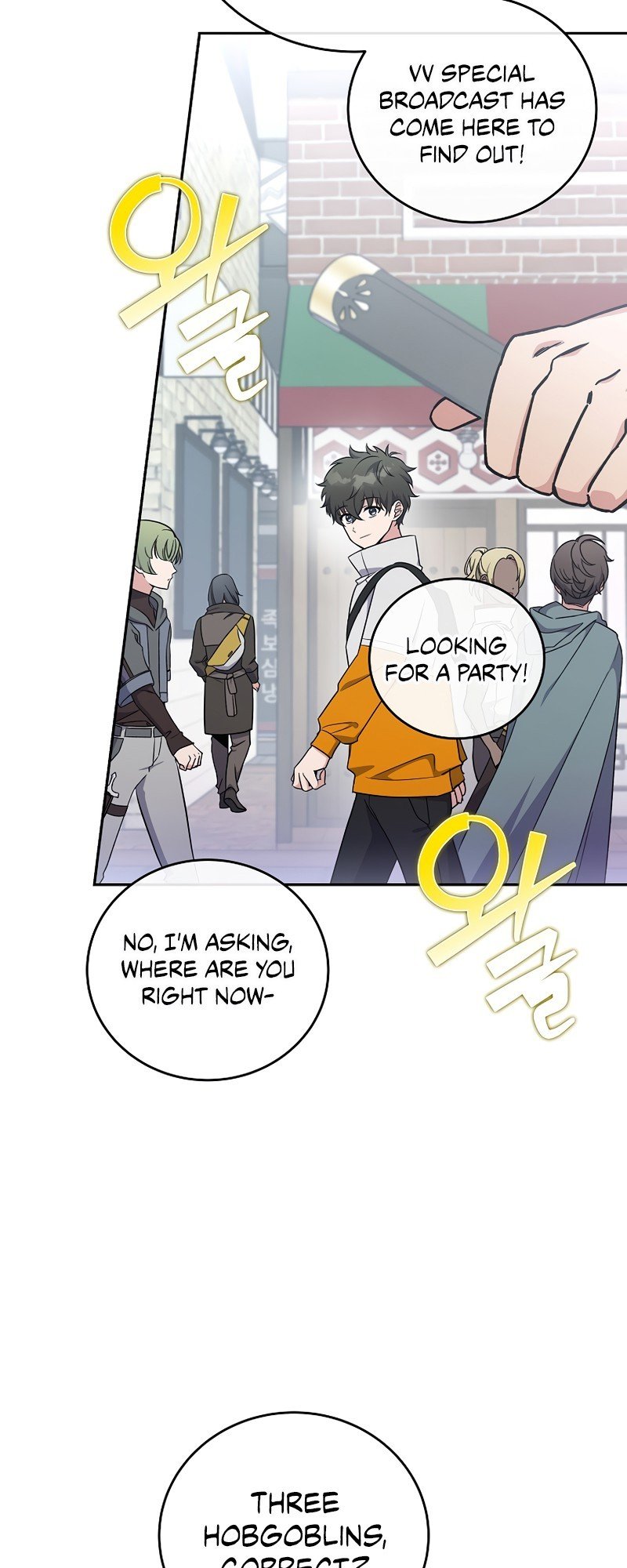 The Novel’s Extra chapter 14 page 33