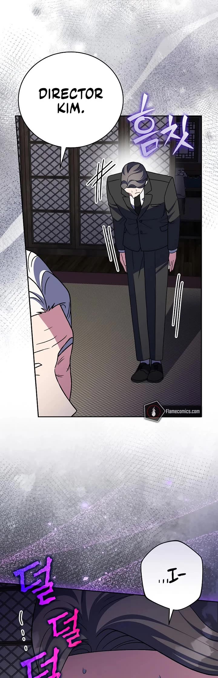 The Novel’s Extra chapter 144 page 3