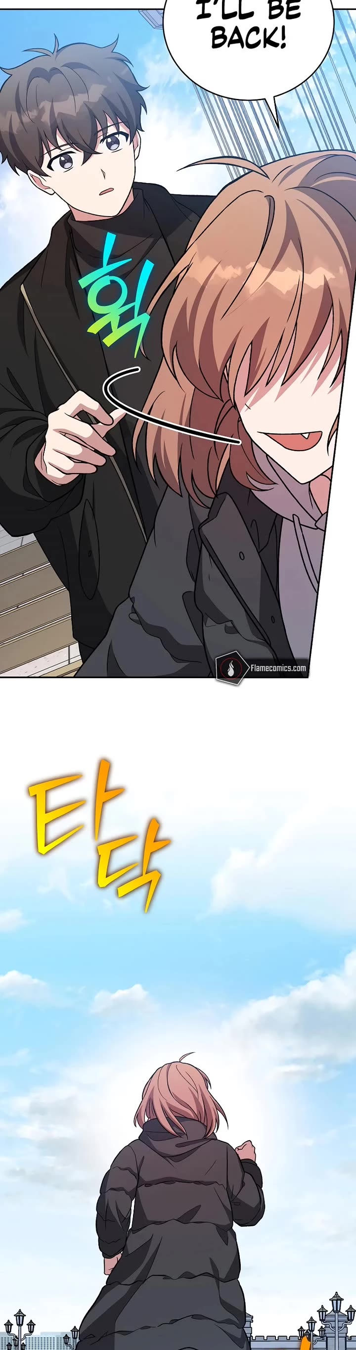 The Novel’s Extra chapter 144 page 31