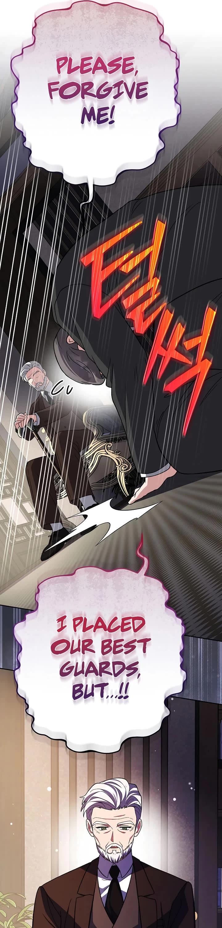 The Novel’s Extra chapter 144 page 5