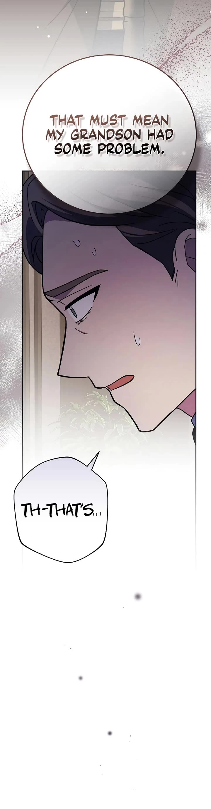 The Novel’s Extra chapter 144 page 7