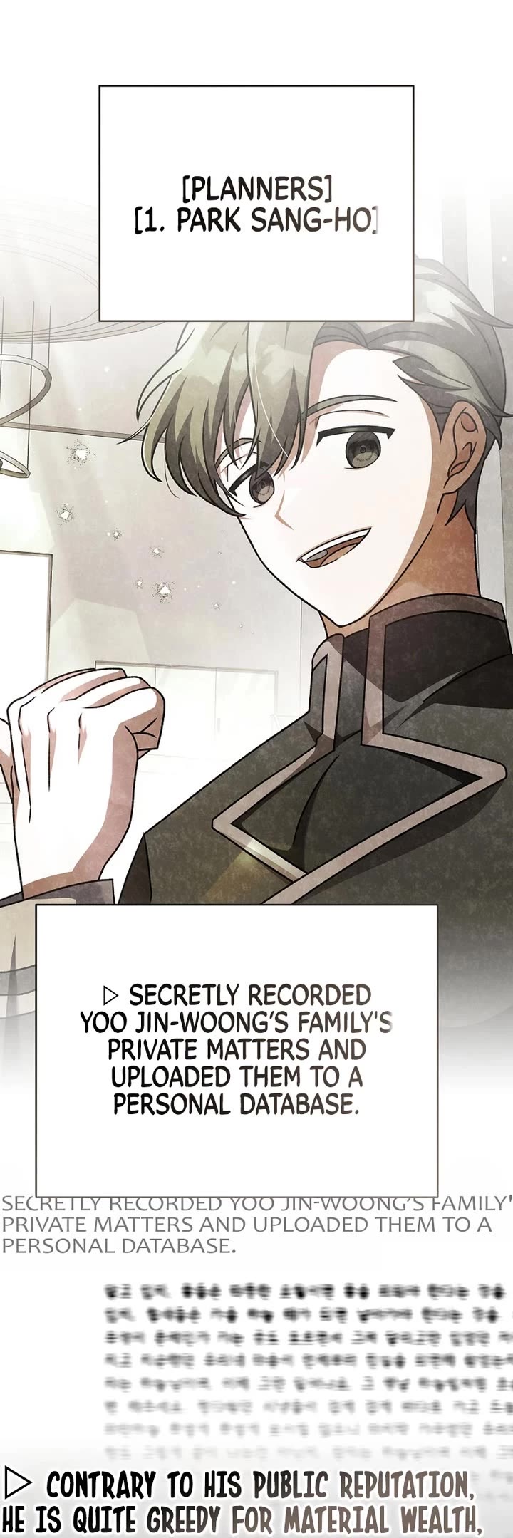 The Novel’s Extra chapter 145 page 29