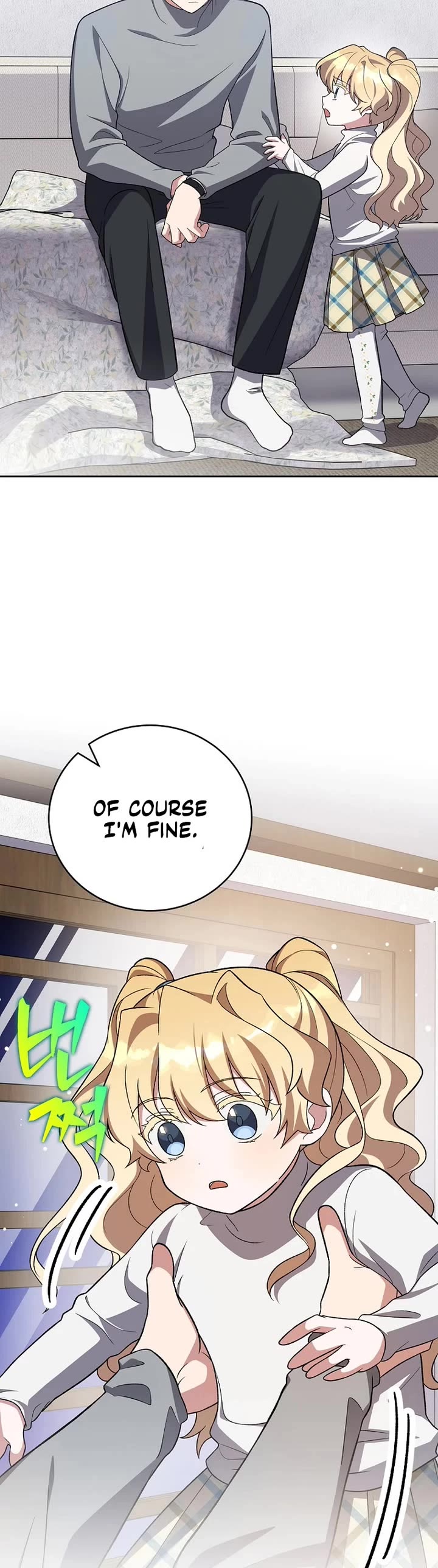The Novel’s Extra chapter 145 page 44