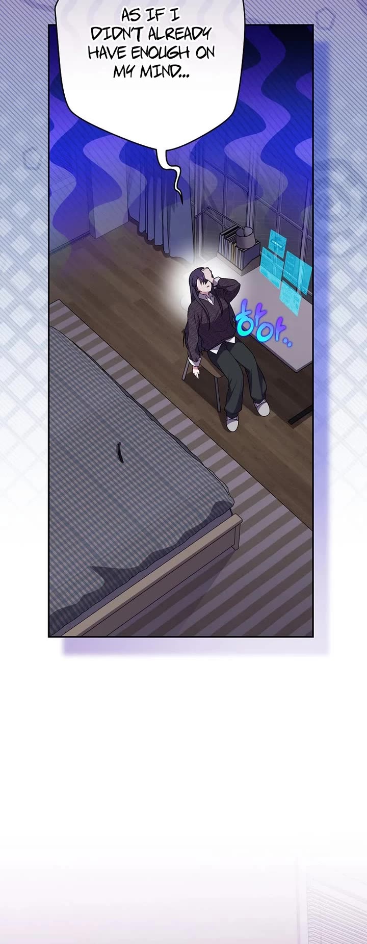 The Novel’s Extra chapter 145 page 5