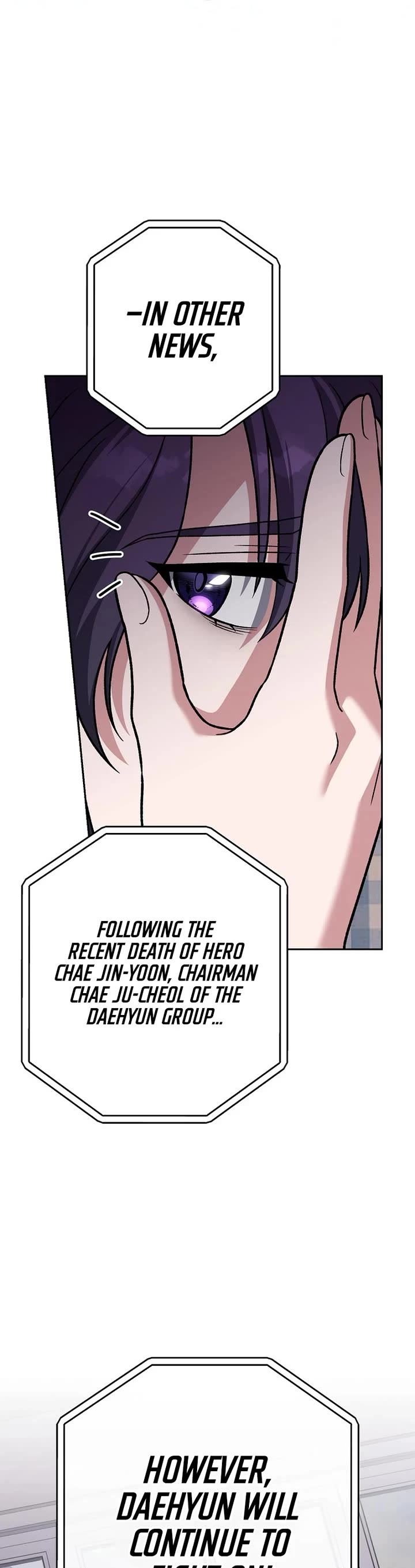 The Novel’s Extra chapter 145 page 8