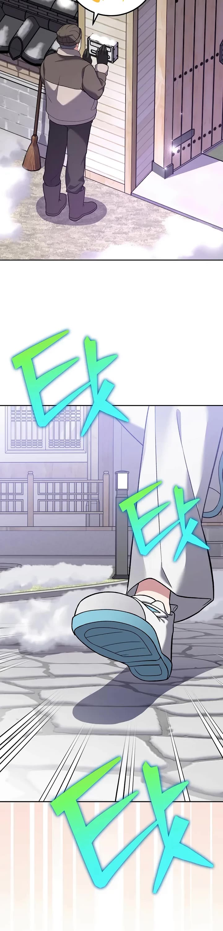 The Novel’s Extra chapter 146 page 2