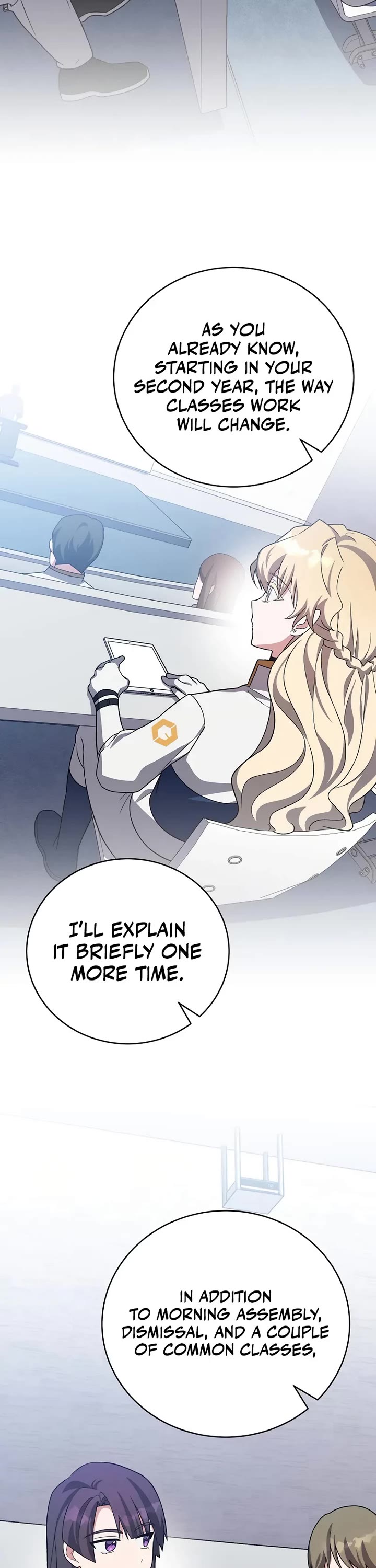 The Novel’s Extra chapter 147 page 12