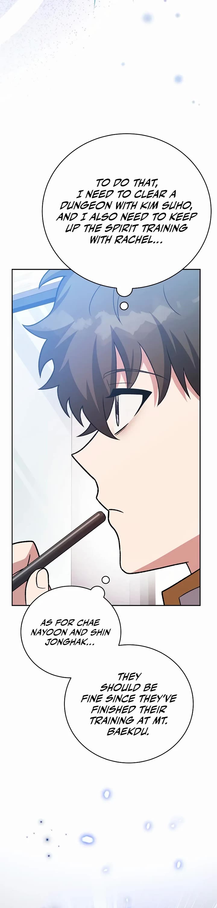 The Novel’s Extra chapter 147 page 17