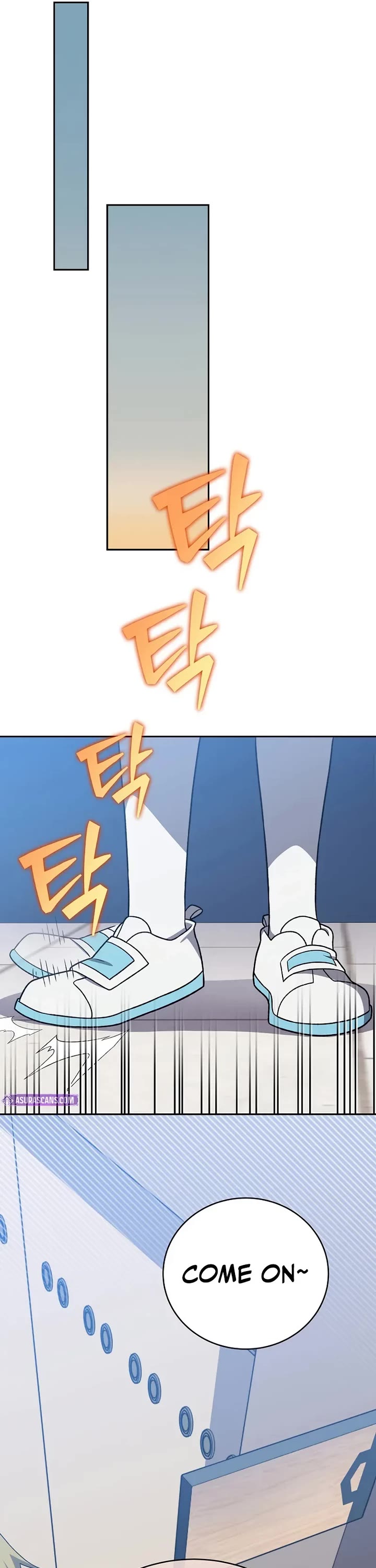 The Novel’s Extra chapter 147 page 21