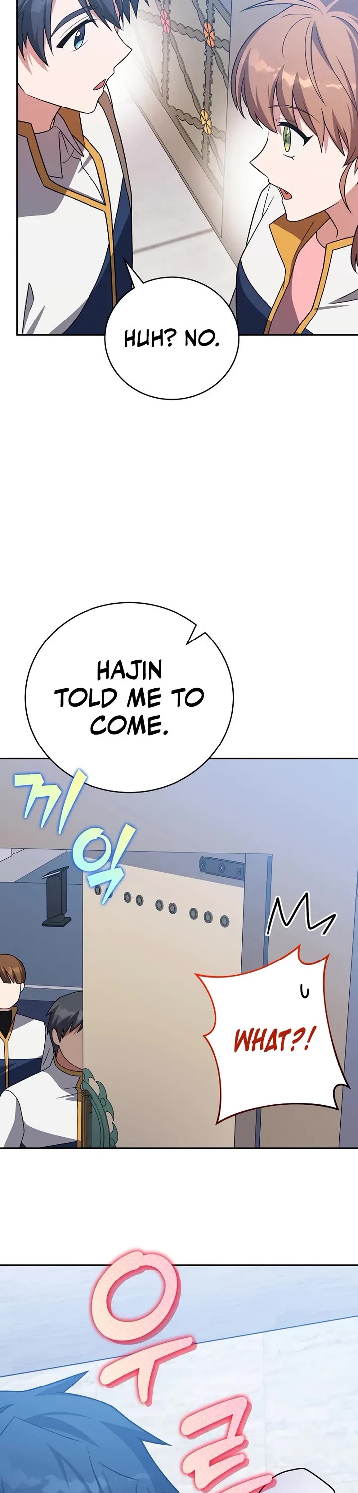 The Novel’s Extra chapter 147 page 23