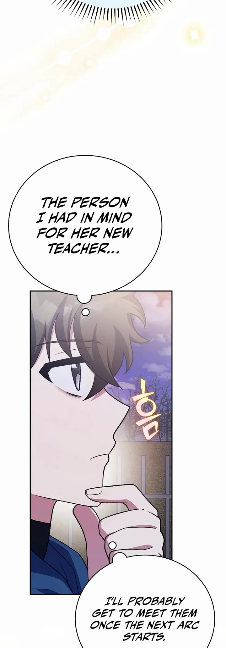 The Novel’s Extra chapter 147 page 4