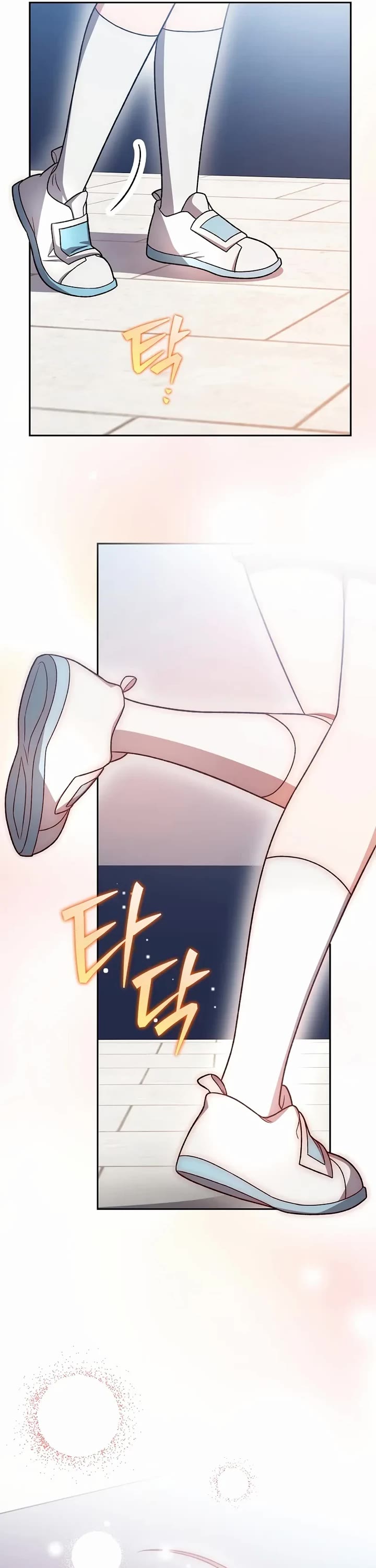 The Novel’s Extra chapter 147 page 41