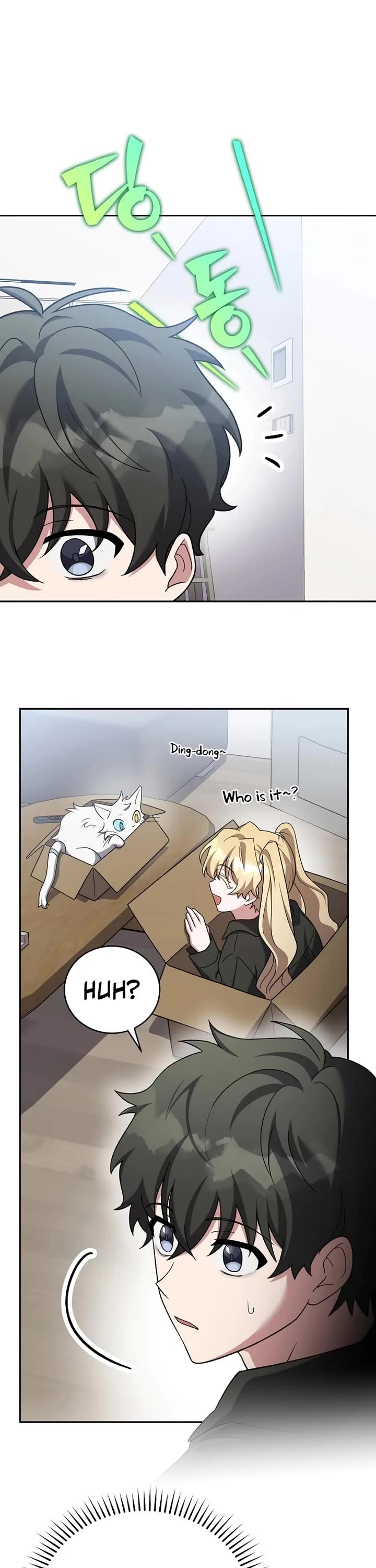 The Novel’s Extra chapter 147 page 47