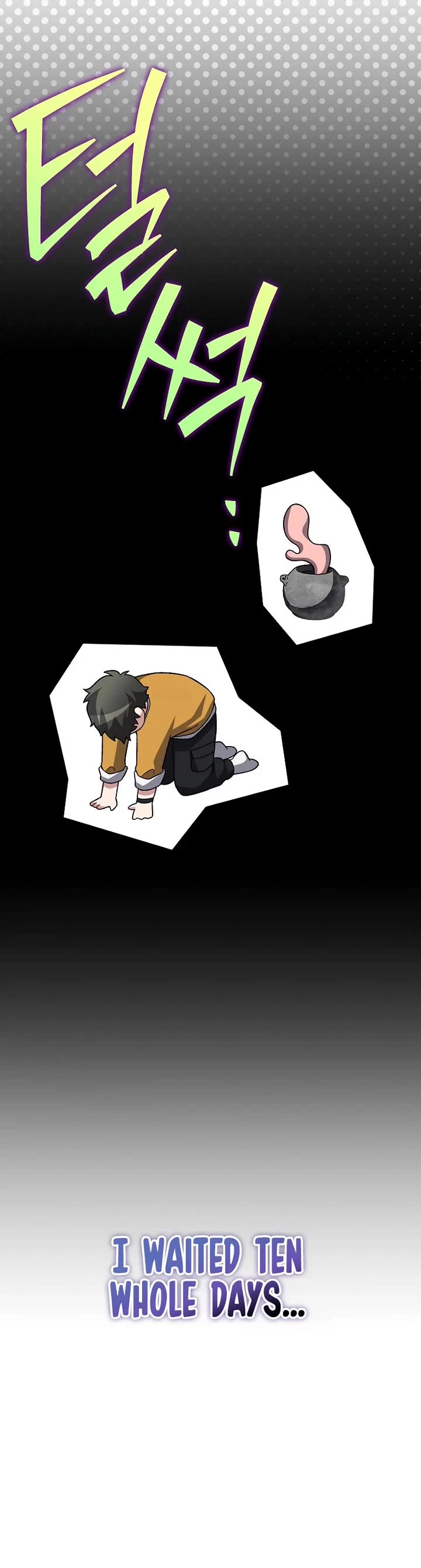 The Novel’s Extra chapter 149 page 61