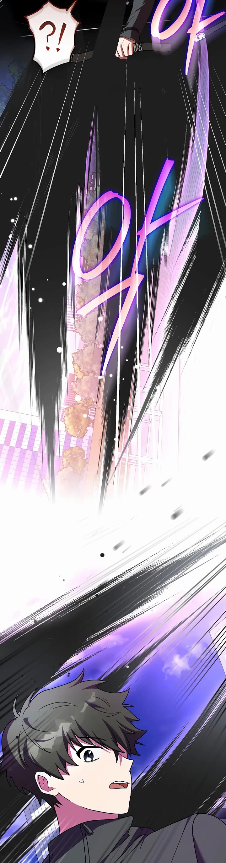 The Novel’s Extra chapter 151 page 39
