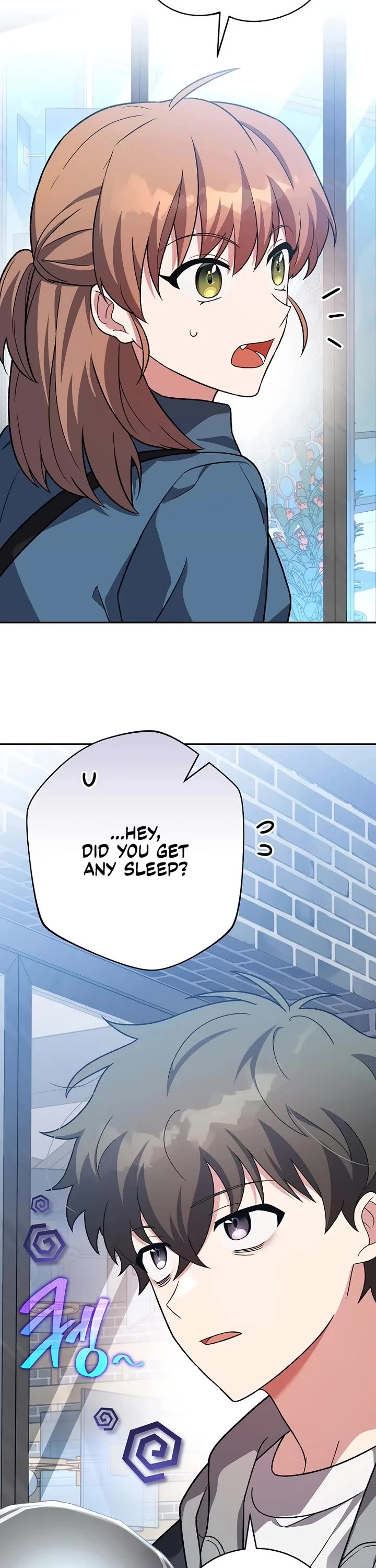 The Novel’s Extra chapter 153 page 2