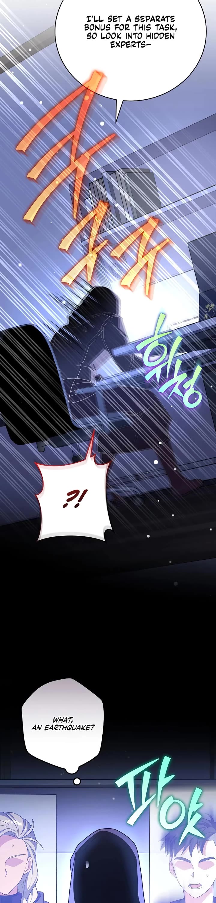 The Novel’s Extra chapter 153 page 38