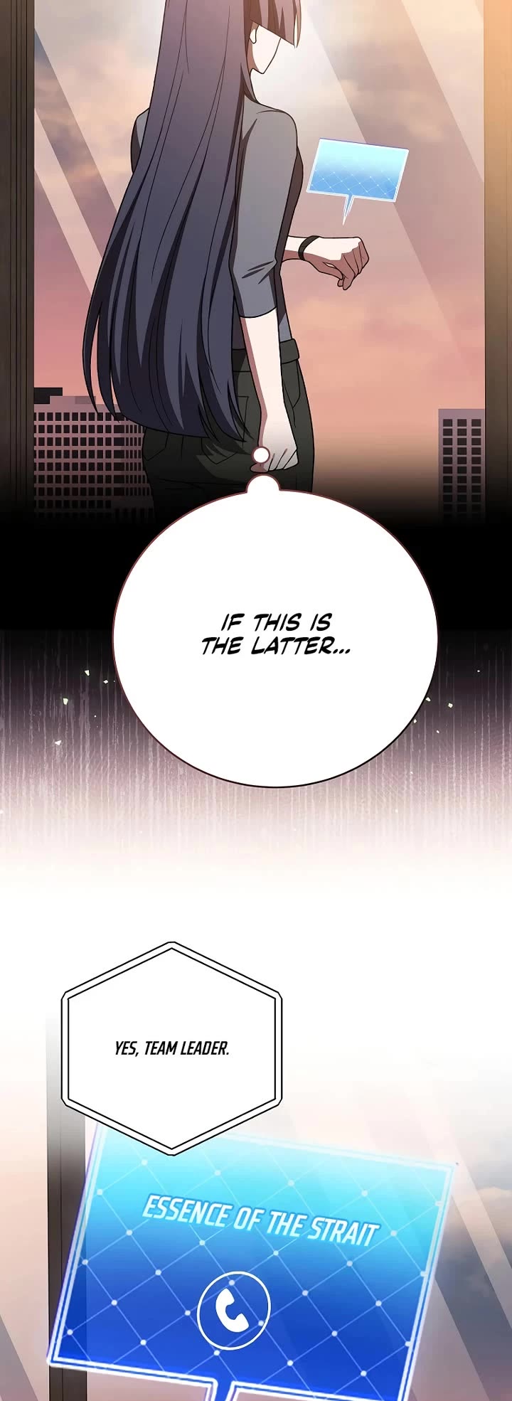 The Novel’s Extra chapter 153 page 43