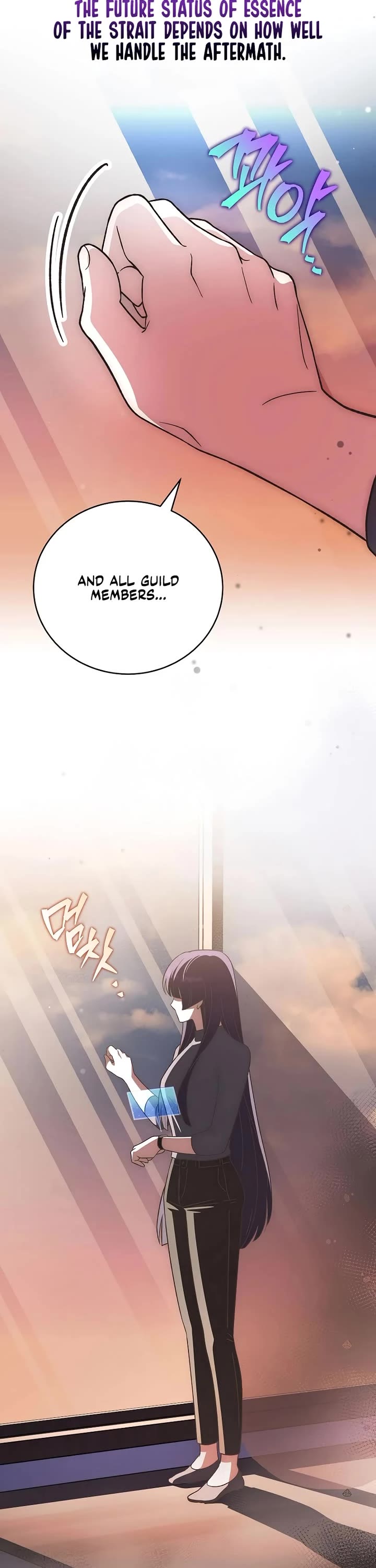 The Novel’s Extra chapter 153 page 46