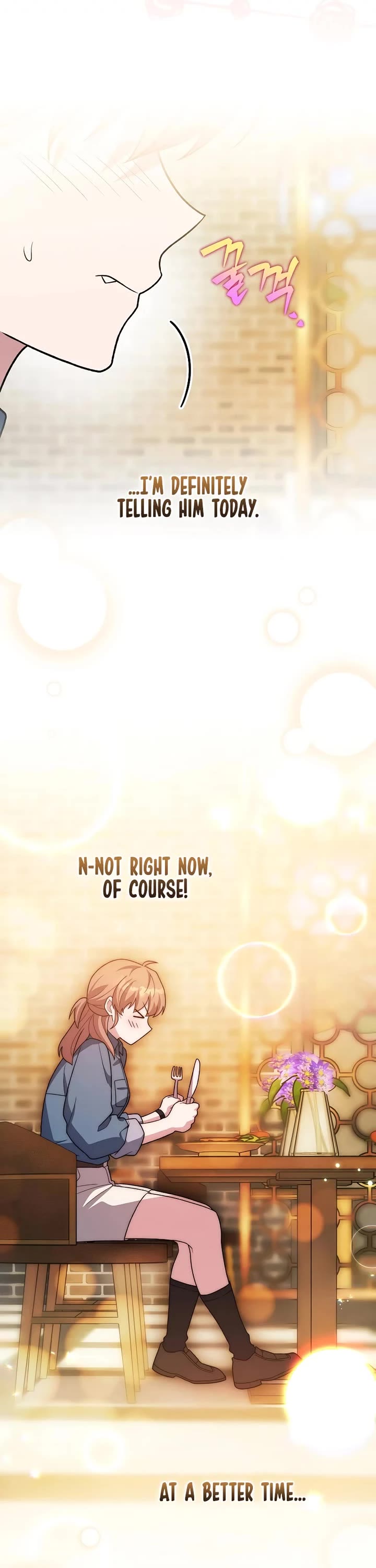 The Novel’s Extra chapter 153 page 6