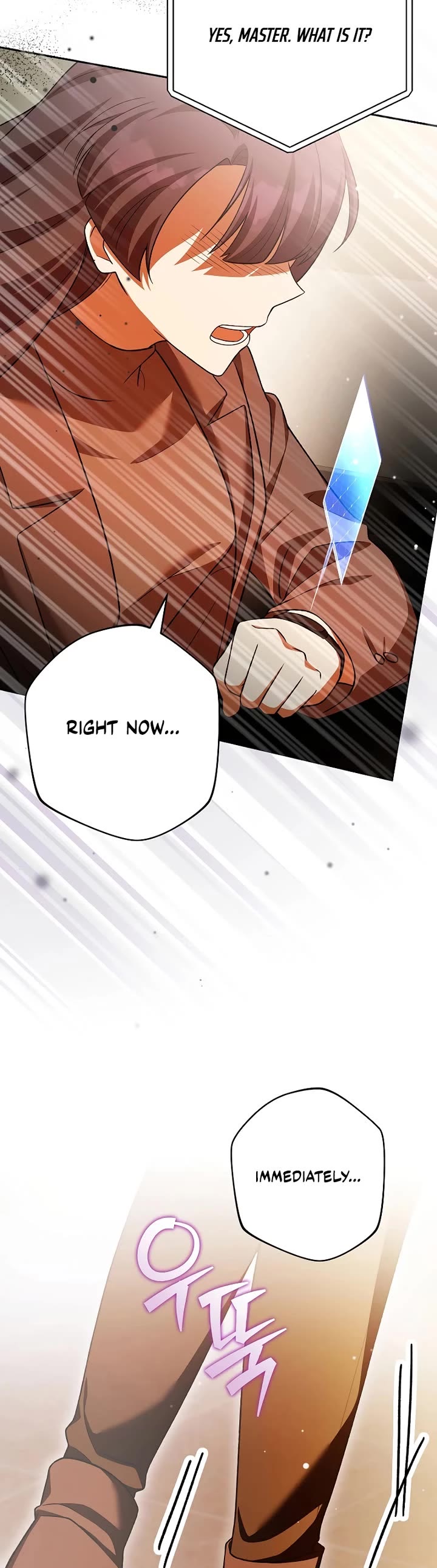 The Novel’s Extra chapter 153 page 66