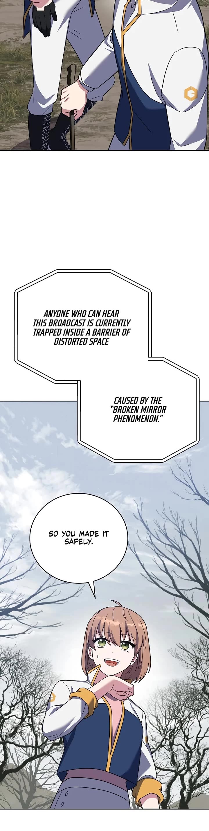 The Novel’s Extra chapter 156 page 17