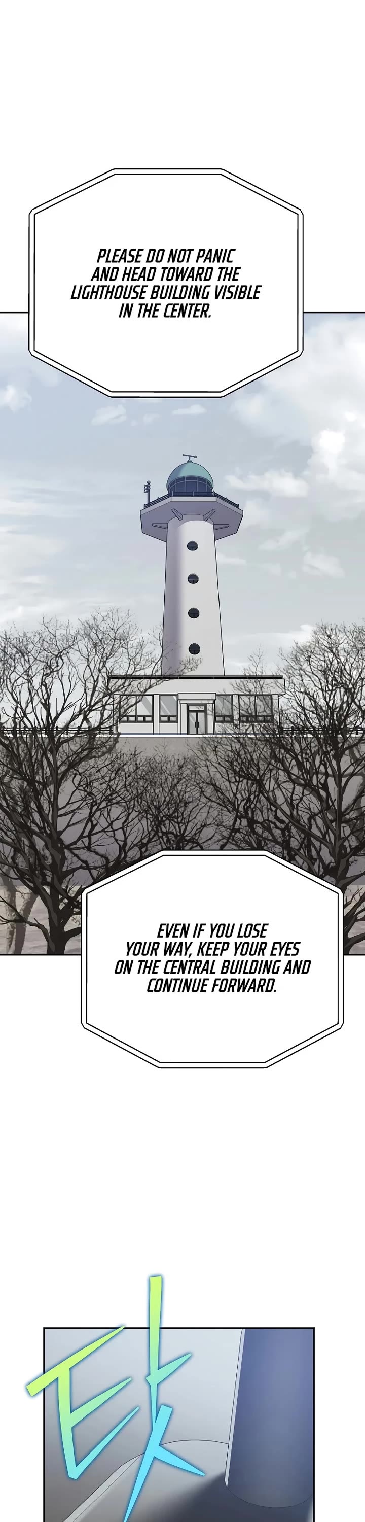 The Novel’s Extra chapter 156 page 18