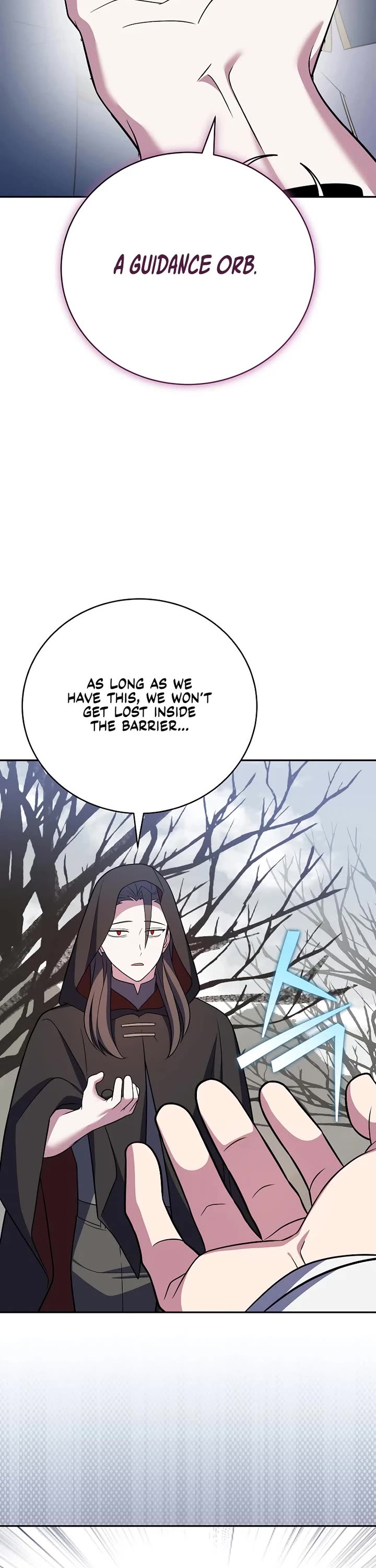 The Novel’s Extra chapter 156 page 3