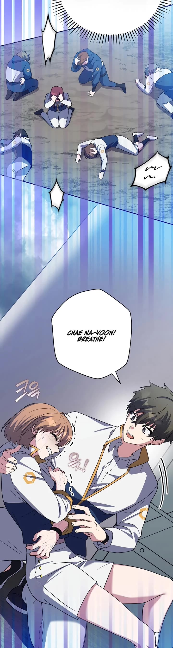 The Novel’s Extra chapter 157 page 11